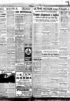 giornale/BVE0664750/1939/n.197/004