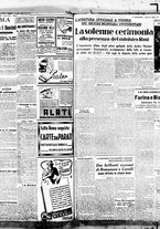 giornale/BVE0664750/1939/n.197bis/003
