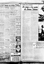 giornale/BVE0664750/1939/n.198/002