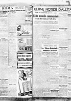 giornale/BVE0664750/1939/n.198/004