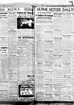 giornale/BVE0664750/1939/n.199/003