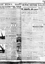 giornale/BVE0664750/1939/n.201/004
