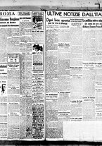 giornale/BVE0664750/1939/n.205/003