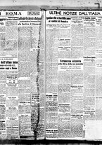 giornale/BVE0664750/1939/n.206/003