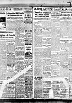giornale/BVE0664750/1939/n.207/003