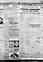 giornale/BVE0664750/1939/n.210/003