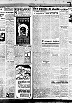 giornale/BVE0664750/1939/n.211/003