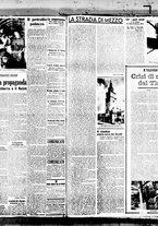 giornale/BVE0664750/1939/n.213/002