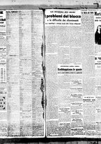 giornale/BVE0664750/1939/n.216/003