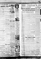 giornale/BVE0664750/1939/n.225/003
