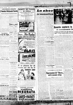 giornale/BVE0664750/1939/n.231/002
