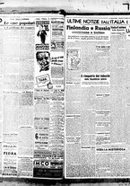 giornale/BVE0664750/1939/n.245/003