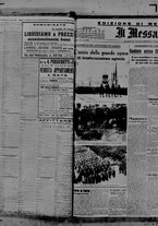 giornale/BVE0664750/1939/n.251bis