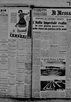 giornale/BVE0664750/1939/n.262