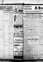 giornale/BVE0664750/1939/n.265