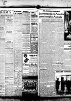 giornale/BVE0664750/1939/n.266/003