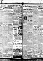 giornale/BVE0664750/1939/n.275/003