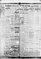 giornale/BVE0664750/1939/n.282/003