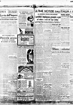 giornale/BVE0664750/1939/n.292/003