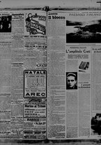 giornale/BVE0664750/1939/n.294