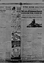 giornale/BVE0664750/1939/n.297/003