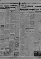 giornale/BVE0664750/1939/n.308/003