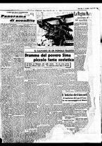 giornale/BVE0664750/1940/n.005/003