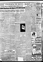 giornale/BVE0664750/1940/n.006/004