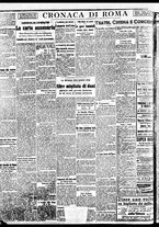 giornale/BVE0664750/1940/n.006bis/002