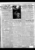 giornale/BVE0664750/1940/n.046/005