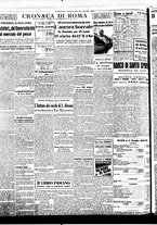 giornale/BVE0664750/1940/n.074/004