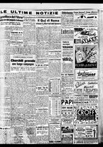 giornale/BVE0664750/1940/n.096/007
