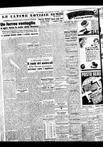 giornale/BVE0664750/1940/n.125/004