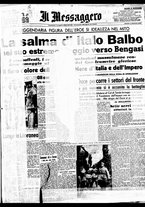 giornale/BVE0664750/1940/n.156bis