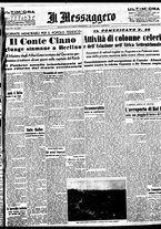 giornale/BVE0664750/1940/n.162