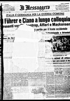 giornale/BVE0664750/1940/n.162bis