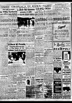 giornale/BVE0664750/1940/n.168/002