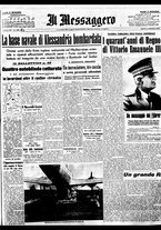 giornale/BVE0664750/1940/n.180bis