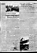 giornale/BVE0664750/1940/n.195bis/003
