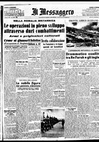 giornale/BVE0664750/1940/n.195bis