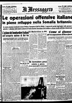 giornale/BVE0664750/1940/n.196