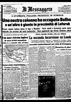 giornale/BVE0664750/1940/n.197bis