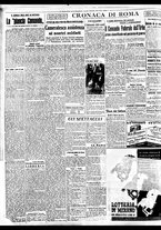giornale/BVE0664750/1940/n.209bis/002