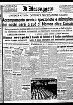 giornale/BVE0664750/1940/n.210
