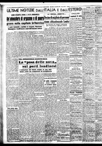 giornale/BVE0664750/1940/n.217/004