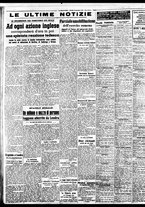 giornale/BVE0664750/1940/n.219/006