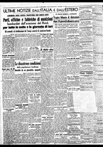 giornale/BVE0664750/1940/n.226/004