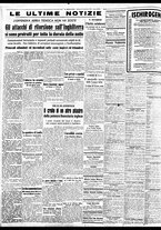 giornale/BVE0664750/1940/n.230/004