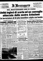 giornale/BVE0664750/1940/n.251bis