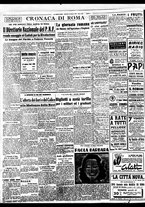giornale/BVE0664750/1940/n.258/004